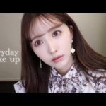 【毎日メイク】最近のメイクはこんな感じ🤍