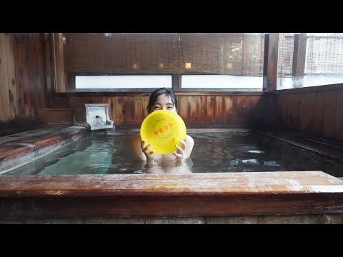【秘境風呂】草津温泉で肌がモチモチになりました。