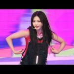 230611 해린 HAERIN 뉴진스 NewJeans ‘INTRO + OMG’  4K 60P 직캠 @위버스콘 by DaftTaengk