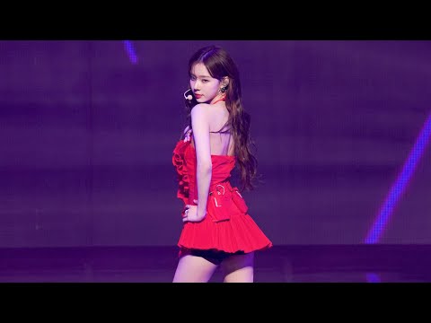 230616 윈터 WINTER 에스파 aespa ‘Next Level’ 4K 60P 직캠 @롯데 패밀리 콘서트 by DaftTaengk