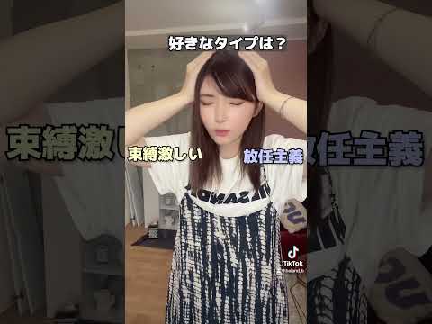 【究極の2択】聞くと恋愛の価値観を知れる4つの質問