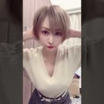 爆乳OLが髪を20cm切った結果…