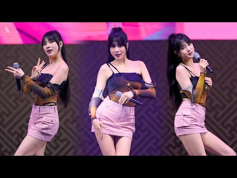 230930 오하영 OHHAYOUNG 에이핑크 Apink Full ver ‘덤더럼 + D N D + NoNoNo + 1도 없어’ 4K 60P 직캠 @부여 대백제전