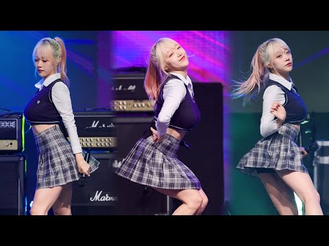 231029 지원 JEEWON 시그니처 cignature Full Ver I’m Okay + 오로라 + Boyfriend + 눈누난나+ 안녕, 인사해 4K 60P 직캠 @대전빵축제