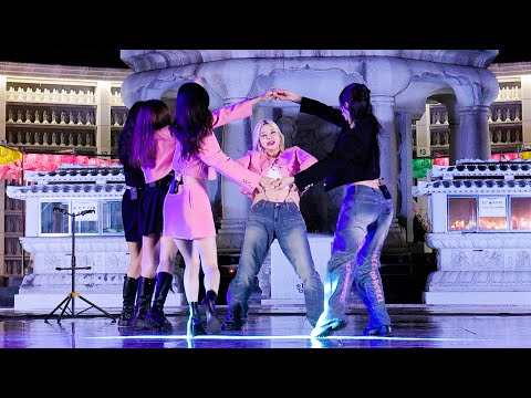 231022 네이처 NATURE Full Ver ‘꿈꿨어 + LIMBO! + Fly High’ 4K 60P 직캠 @전국 청소년 끼 경연대회 by DaftTaengk