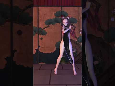 〓Chewy〓Nezuko〓【MMD】