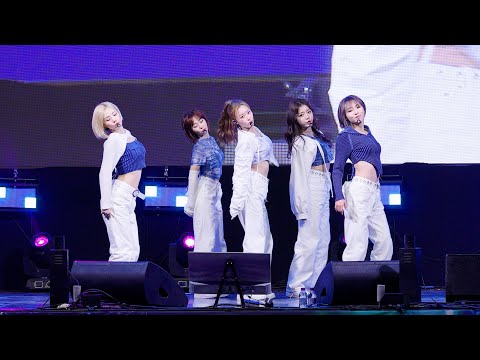 231110 퀸즈아이 Queenz Eye Full Ver THIS IS LOVE + UN-NORMAL + Yummy Yummy + Before&After 4K 직캠 @하늘길 페스타