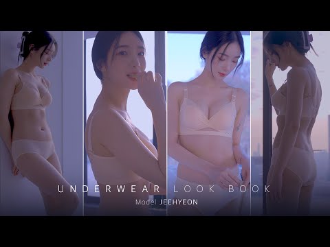(세로룩북)모델지현(jeehyeon)🌸딱 어울리는 언더웨어를 찾은거 같아요! Underwear LookBook