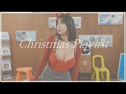 ⭐️🎄크리스마스 플레이리스트🎁 Christmas Playlist🎄⭐️