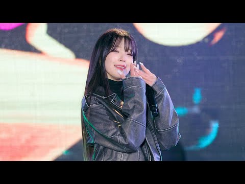 231223 백지헌 JIHEON 프로미스나인 fromis9 Full ver ‘DM + #menow + Stay This Way + WE GO’ 4K 60P 직캠 @담양 뮤직페스티벌
