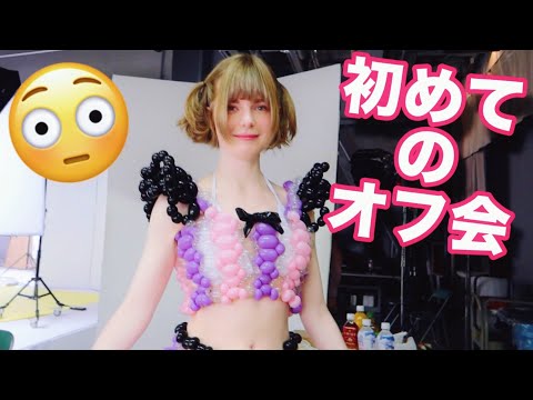 これからの活躍を発表します！