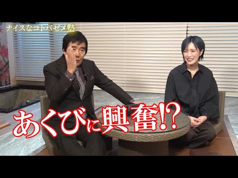 セクシー女優が好きな体位と性癖について大暴露！〈村西とおる・君島みお〉