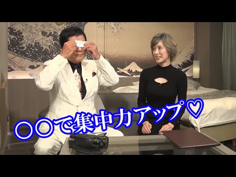 エ○チの時の集中力がアップする！？日常生活でよく見るアレの意外な使い方に驚愕！〈村西とおる・君島みお〉