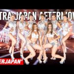 【フェス最高！】渡辺シスターズに美人ゴーゴーダンサーズが ULTRA JAPAN で大乱舞！【CYBERJAPAN】