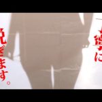 見た目は清楚、カラダはFカップ。その名は、岬さくら！！