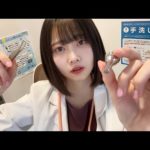 【ASMR】女医による容赦ない鼓膜検査👂【耳鼻科ロールプレイ🏥】