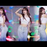 240531 지원 JEEWON 시그니처 cignature ‘안녕, 인사해 + 눈누난나 +오로라’ 4K 60P 직캠 @위문열차 by DaftTaengk