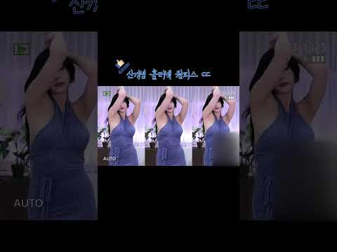 신개념 홀터넥 원피스❤️