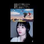 無言で飽きるまで死にゲーする