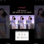 원 스파크 ! ❤️