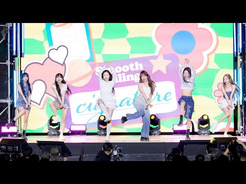 240531 시그니처 cignature ‘안녕, 인사해 + 눈누난나 +오로라’ 4K 60P 직캠 @위문열차 by DaftTaengk