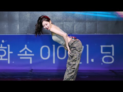 240523 쥴리 JULIE 키스오브라이프 KISS OF LIFE Full ver 배드뉴스+Nobody Knows+마이다스 터치+Nothing+쉿 4K 60P 직캠 @협성대 축제
