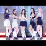 240531 리센느 RESCENE ‘YoYo + UhUh’ 4K 60P 직캠 @위문열차 by DaftTaengk