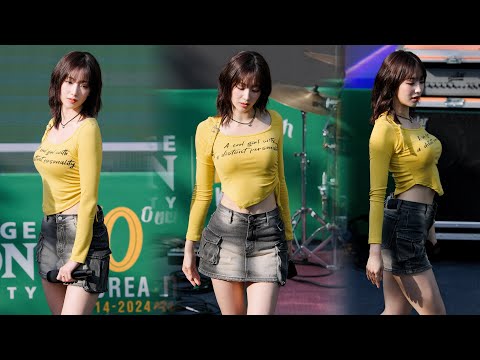 240517 리이나 RIINA 하이키 H1-KEY Full ver SEOUL+불빛을 꺼뜨리지 마+건물 사이에 피어난 장미+Heart Light 4K 60P 직캠 @조지메이슨대 축제