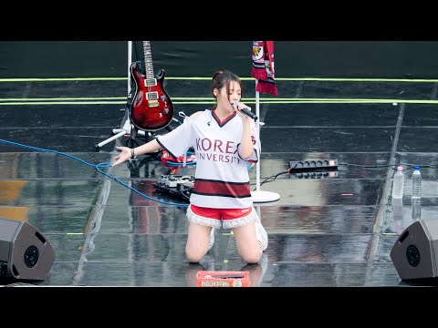 240525 시연 Siyeon QWER 큐더블유이알 Full ver Discord + SODA + 포에버 + 지구정복 + 대관람차 + 고민중독 4K 60P 직캠 @고려대 입실렌티