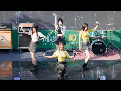 240517 하이키 H1-KEY Full ver ‘SEOUL + 불빛을 꺼뜨리지 마 + 건물 사이에 피어난 장미 + Heart Light’ 4K 60P 직캠 @조지메이슨대 축제