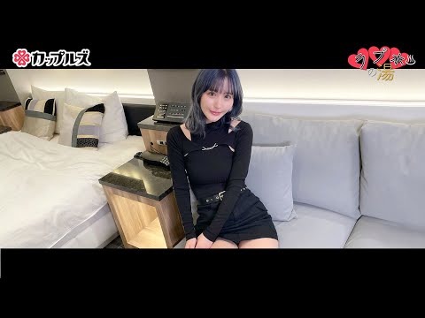 【ラブホの湯｜百永さりな ⑤】ギャル彼女とホテルにイッたら凄かった♡〈カップルズ# 174〉