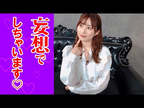 元セクシー女優が看護師になってローションを使って夜のお手伝い…♡〈成瀬心美・チャンス大城・タケト〉