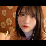 【ASMR】サワーでほろ酔い姐さんの…癒し耳かき🦻【ロールプレイ】