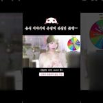 음식 이야기에 진심이야 !! ㅎㅎ