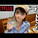 8年ぶりのガチ演技してます