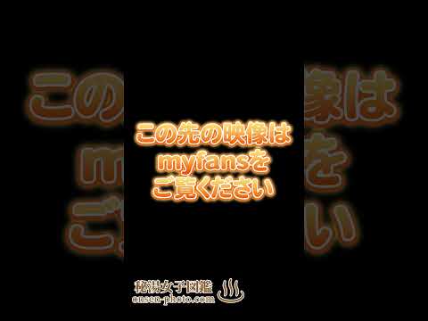 屋久島の温泉を貸切しました