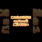 結衣ちゃんの温泉シーンをどアップでお見せしちゃいます💕