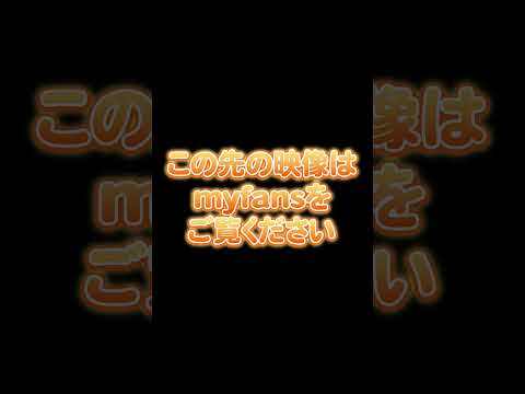 撮影会の応募は概要欄から💕