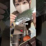 今年はコレで魚を釣る！！！#釣り#flyfishing#ウルトラマン