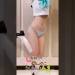 しかのこのこのここしたんたん OP シカ色デイズ [踊ってみた] #Shorts #コスプレ