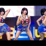 240719 나띠 NATTY 키스오브라이프 KISS OF LIFE Full ver Sticky+Te Quiero+쉿+Nothing+Bad News 4K 60P 직캠 @국제관광박람회