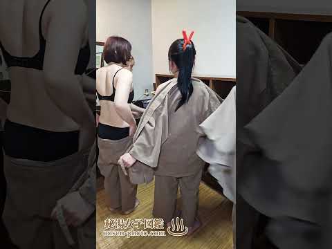 奥飛騨ロケの脱衣シーンをちょっとだけお見せします🙈