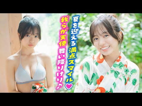 【加藤綾乃】我らが天使、浴衣姿で舞い降りけり♪