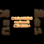 開放的な海で…💕