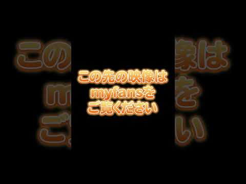 開放的な海で…💕