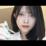 【ASMR】外科医ロールプレイ【埋没手術】