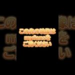 うさちゃんのブランコシーン💕