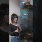【飯テロ】古民家料理教室 貧困女子の簡単一人めし  Japanese hot springs りんの田舎暮らし #shorts