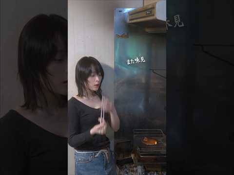 【飯テロ】古民家料理教室 貧困女子の簡単一人めし  Japanese hot springs りんの田舎暮らし #shorts