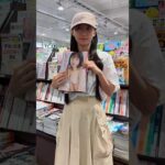 도쿄 서점에서 은지 찾기🤭Finding Eunji in Tokyo
